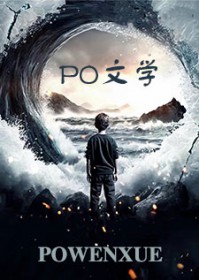办公室中的基础知识