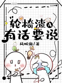 旅游者阿勇