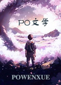 在大海上练习背部力量训练