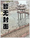 公媳亲属关系证明